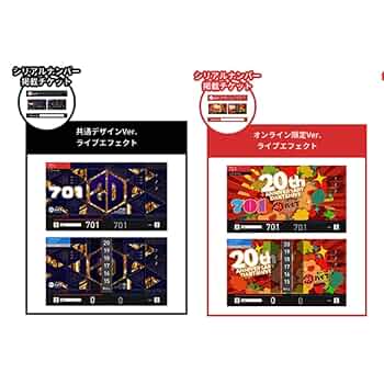 ダーツライブカード　ダーツエフェクト　アサヒビール限定品 Amazon.co.jp: 限定 アサヒスーパードライ スーパードライ